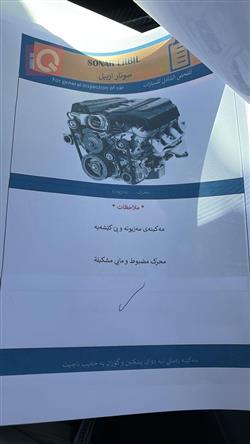 جیپ L گراند شیرۆکی